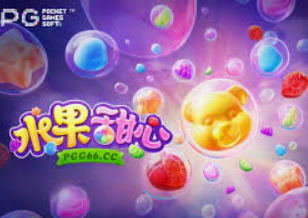 AG手机版客户端安装版免费版